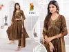 A Lina By Master Printed Suits Catalog
